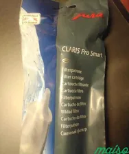 Фильтр для кофемашин Jura Claris Pro Smart (72819) в Москве