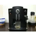 Кофемашина Jura C5