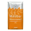 Кофе Jura Malabar арабика в зернах 250 г
