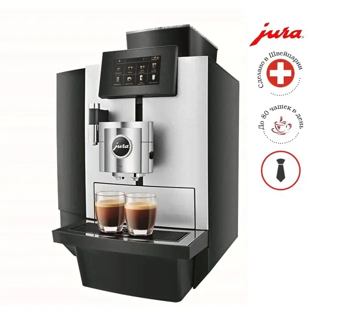 Кофемашина Jura X10