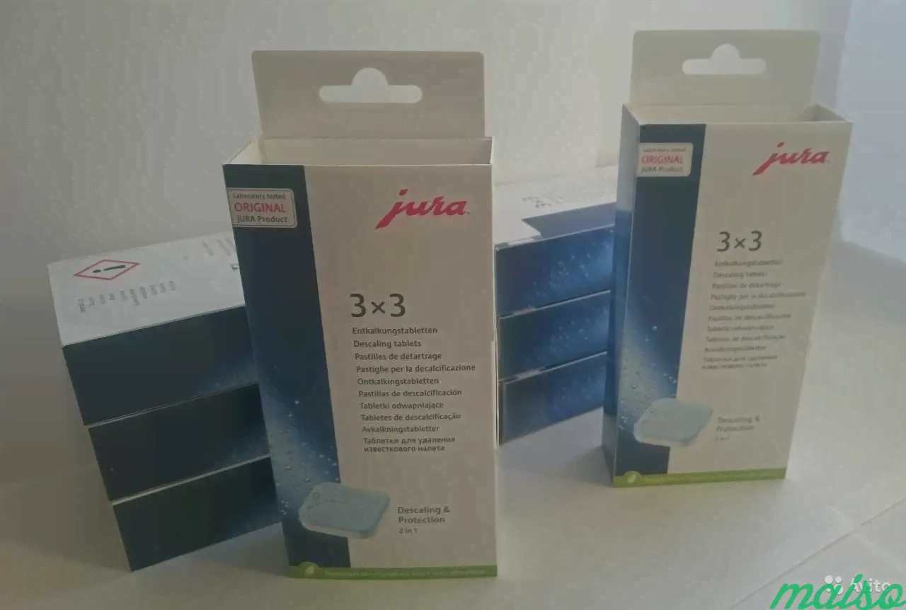 Таблетки декальцинации Jura (9 шт.) арт. 61848 в Москве-2